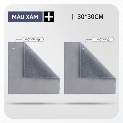 Khăn Lau Xe Hơi Ô Tô THẾ HỆ MỚI Cao Cấp Gia Dụng Đa Năng Siêu Thấm Microfiber, Không rụng lông