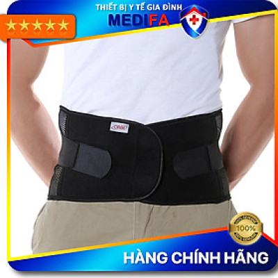 Đai thắt lưng Orbe H3 - Hỗ trợ cột sống ổn định giảm chịu lực vùng thắt lưng