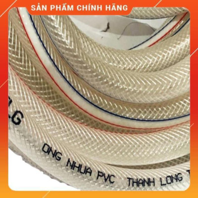 ️ Bộ dây vòi xịt nước rửa xe, tưới cây , tăng áp 3 lần, loại 20m 206701-2 đầu đồng,cút đồng+ đai 