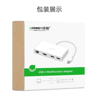 Ugreen UG40378MM135TK 15CM màu Trắng Bộ chuyển đổi TYPE C sang 2 USB 3.0 + VGA + LAN bọc nhựa ABS - HÀNG CHÍNH HÃNG