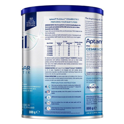 Combo 6 Sản phẩm dinh dưỡng công thức Aptamil Profutura Cesarbiotik 1 Infant Formula (Dành cho trẻ từ 0 - 12 tháng tuổi) - 800g