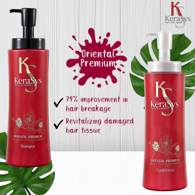 Dầu xả Kerasys Oriental Premium phục hồi tóc Hàn Quốc 600ml (Thảo mộc hạt trà ) tặng kèm móc khoá