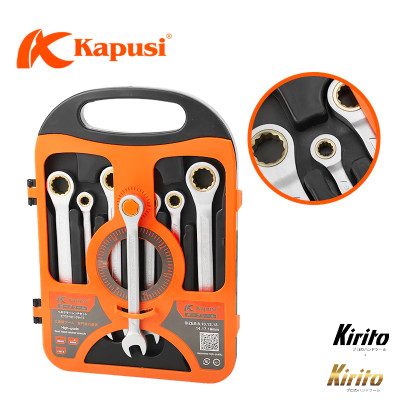 Bộ cờ lê vòng miệng tự động đảo chiều hãng KAPUSI TOOLS Nhật Bản 7 chi tiết mã k7732