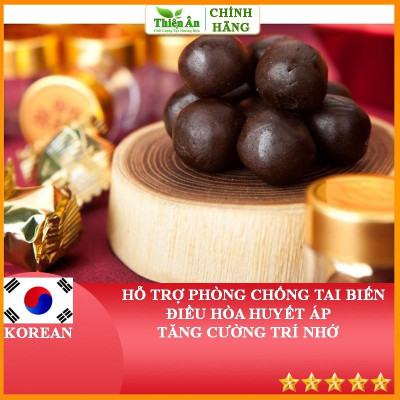 An Cung Ngưu Hoàng Hoàn Hộp Gỗ 60 Viên