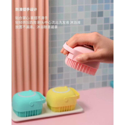 SP0960 Bông tắm silicon tạo bọt massage