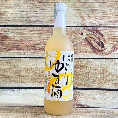 Rượu (Hakutsuru) Marugoto Shibori Nigori Yuzu Shu 10% 720ML 
