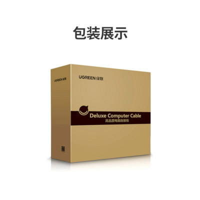 Ugreen UG80391DP114TK 1.5m 8K 60hz 1.4 màu đen cáp dp ra Dp displayport hợp kim bọc lưới chống nhiễu - HÀNG CHÍNH HÃNG