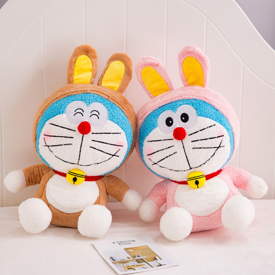 Gấu bông Doremon (Doraemon) cosplay thỏ nâu siêu cute (30cm--->50cm) vải lông mềm mại, êm ái hàng xịn chất lượng cao, an toàn cho trẻ