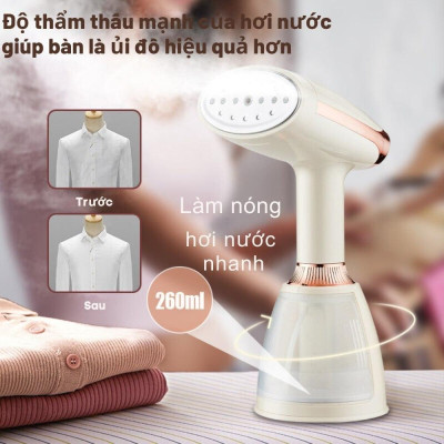Bàn là, Bàn ủi hơi nước cầm tay SK 12003 thích hợp cho mọi loại vải