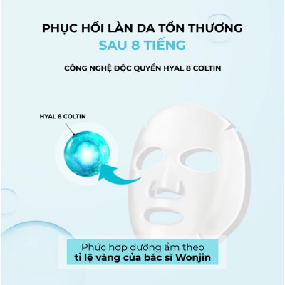 Combo 10 Mặt Nạ Cấp Ẩm Cấp Tốc Dr.WonJin Instant Repair Hyal Moisture Solution Mask 30g