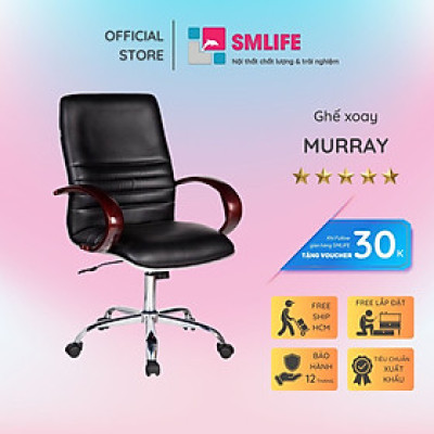 Ghế xoay văn phòng lưng trung bọc da SMLIFE Murray