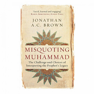 Misquoting Muhammad