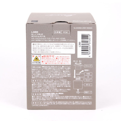 Nước Hoa Ô Tô CARMATE Luno Liquid L386 White Musk 80ml