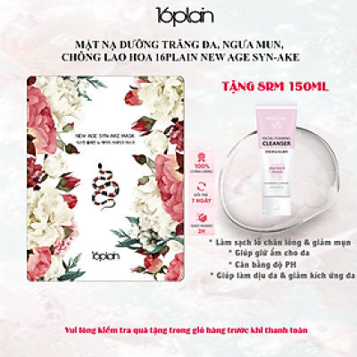 Hộp 30 mặt nạ dưỡng trắng da, ngừa mụn, chống lão hoá 16plain New Age Syn-Ake Mask x 30ml