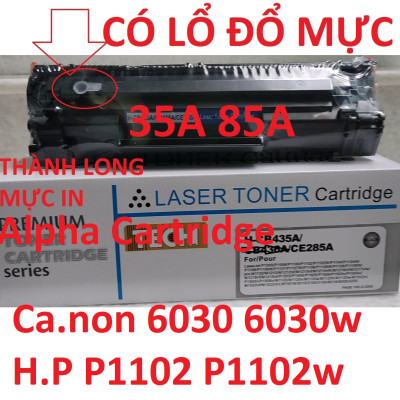 Hộp mực 85A dành cho máy in HP P1102, HP M1132 MFP, HP M1212NFA P1102w hàng chính hãng Alpha Cartridge