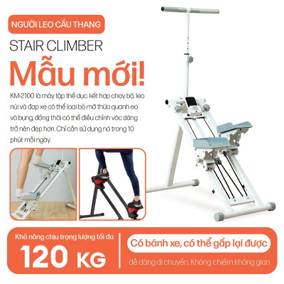 BG Máy Leo Bậc Thang, Máy Leo Núi, Máy tập Thể Dục Leo Cầu Thang KM-2100 WHITE Gấp Gọn Tại Nhà