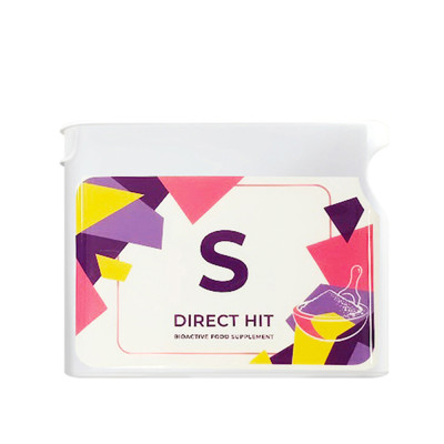 Thực Phẩm Sức Khỏe S - Hệ Tiêu Hoá Khỏe Mạnh - PROJECT V - Hộp 30 Viên - Xuất xứ Pháp, Hàng Chính Hãng