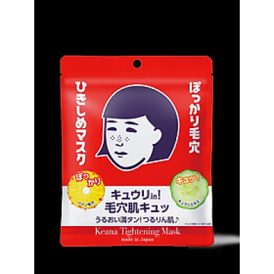 Mặt Nạ Keana Giảm Mụn Thu Nhỏ Lỗ Chân Lông Tightening Mask 10 Miếng