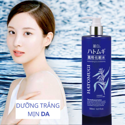 Lotion Cấp Ẩm Sâu Dưỡng Trắng Mịn Da Reihaku Hatomugi Lotion (Chai 500 mL)