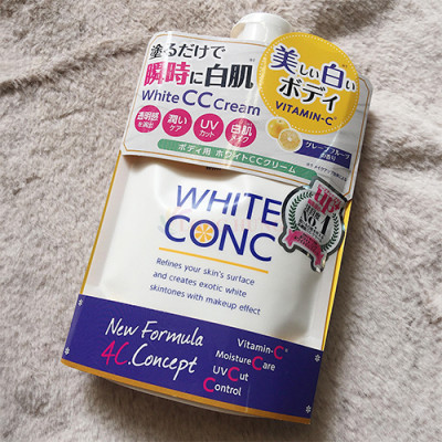 Kem dưỡng trắng da toàn thân White Conc White CC Cream C II (200g) - Hàng chính hãng