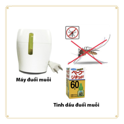 Bộ 2 lọ tinh dầu đuổi muỗi 60 ngày 45ml nội địa Nhật Bản