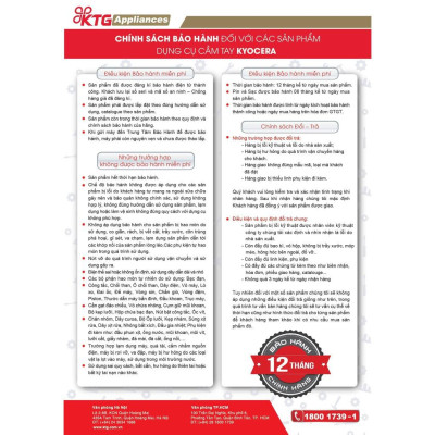 Máy xịt rửa cao áp đa năng điện 1800W RYOBI (KYOCERA) - AJP-1610 (Kèm Linh kiện khác) - Hàng Chính Hãng