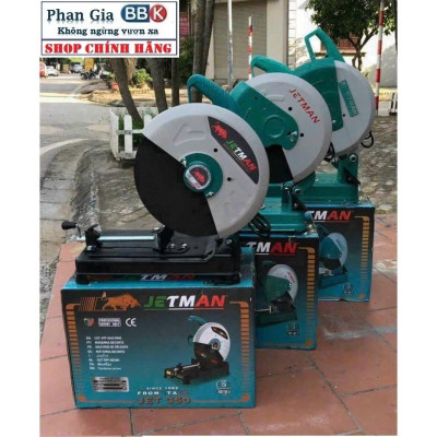 Máy cắt sắt bàn JETMAN 355 công suất 2300W