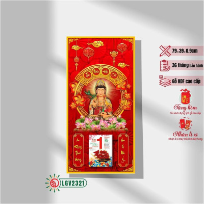 Lịch gỗ treo tường IMWI LGV2321 hình ảnh Phật Quan Âm