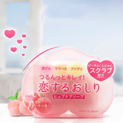 Xà phòng cải thiện thâm mông, làm sáng da Pelican Nhật Bản Hip Care Soap 80g