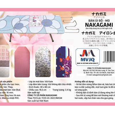 Bàn để ủi quần áo Nakagami tư thế ngồi có giá đỡ chất lượng Công nghệ Nhật Bản - Màu ngẫu nhiên - Hàng chính hãng