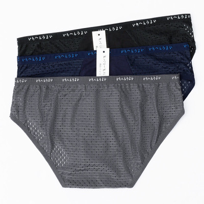 Hộp 5 Quần Lót Nam Tam Giác Thông Hơi Siêu Đẹp