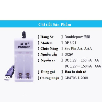 Bộ sạc pin Doublepow dùng sạc 2 viên pin AA/AAA cổng USB (DP-U21)