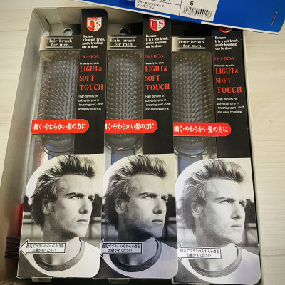 Lược Chải Chống Tĩnh Điện Cho Nam Ikemoto Du-Boa LAS1200