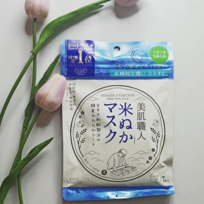 Mặt Nạ Giấy Cám Gạo Phục Hồi Dưỡng Mịn Da Kosé Clear Turn Smoothing Mask B 7 Miếng