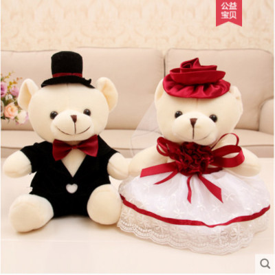 Gấu Bông Cặp Cô Dâu Chú Rể Hàng Xịn Form Chuẩn (15cm--->40cm) Quà Tặng Tình Yêu, Đám Cưới Ý Nghĩa