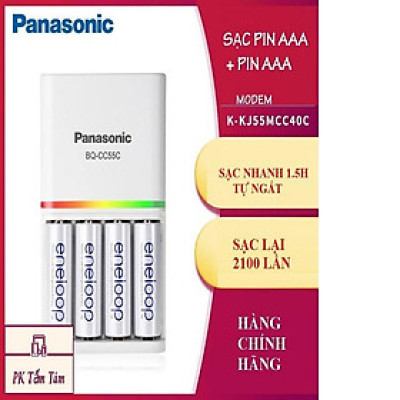 Bộ sạc nhanh thông minh Panasonic CC55C Smart & Quick Charger + 4 pin AA Eneloop 1900mAh