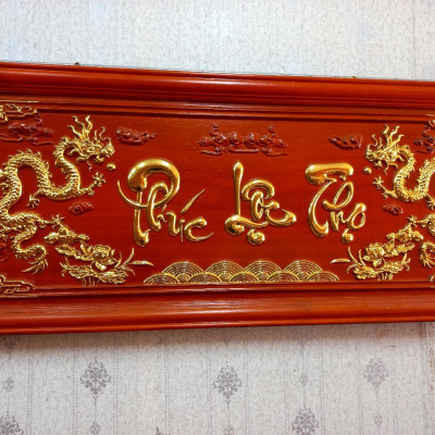 Tranh treo tường trạm khắc phúc lộc thọ bằng gỗ hương đỏ kt 48×108×4cm
