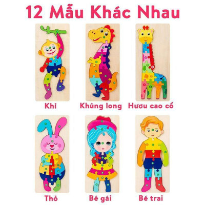 Combo 5 Tranh Ghép Gỗ 3D HT SYS Cho Bé, Tranh Nối Số Từ 1 - 10, Đa Dạng Màu Sắc Giúp Bé Phát Triển Trí Tuệ