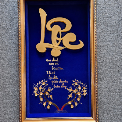 Tranh chữ lộc dát vàng 24k ( 35x55cm) MT Gold Art- Hàng chính hãng, trang trí nhà cửa, phòng làm việc, quà tặng sếp, đối tác, khách hàng, tân gia, khai trương 