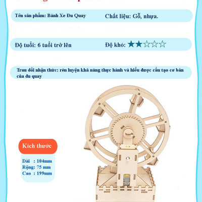 Đồ Chơi Gỗ Mô Hình Vòng Đu Quay Mặt Trời, Đồ Chơi Thí Nghiệm DIY WOOD STEAM Cho Bé,  Đồ Chơi Lắp Ghép Vòng Đu Quay Bằng Gỗ-Chính Hãng BABYBOSS + Tặng Kèm Tranh Ghép Bằng Gỗ