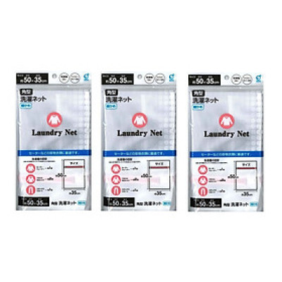 Combo 03 Túi giặt quần áo Okazaki dạng lưới  - Nội địa Nhật Bản