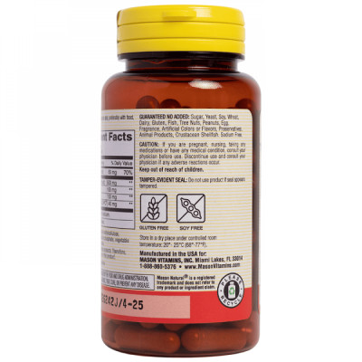 Viên Uống Hỗ Trợ Bệnh Gout Mason Natural Tart Cherry – Giúp Giảm Acid Uric Trong Máu (Hộp 90 viên)