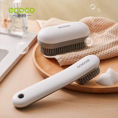 Bàn chải giặt đồ lông mềm đa năng Giặt Quần Áo, Đánh Giày Dép, Túi Sách, Cọ Nền Nhà Tắm
