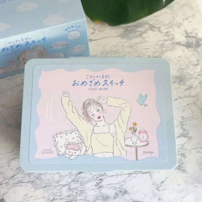 Mặt Nạ Buổi Sáng Dưỡng Ẩm Và Phục Hồi Da Clear Turn Good Morning Repair Face Mask (1 Hộp 30 Miếng)