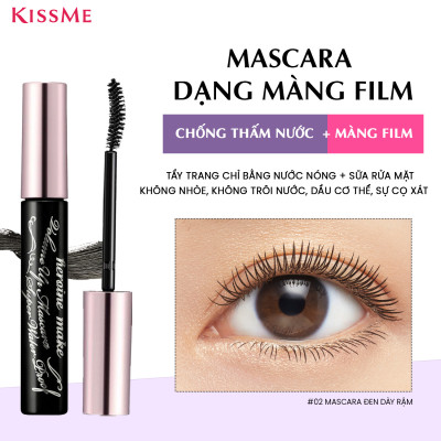 Mascara Chống Trôi Siêu Bền Giúp Nâng Cong Và Dày Mi Tối Đa Kissme Heroine Make Volume Up Mascara Super WP (6 G)