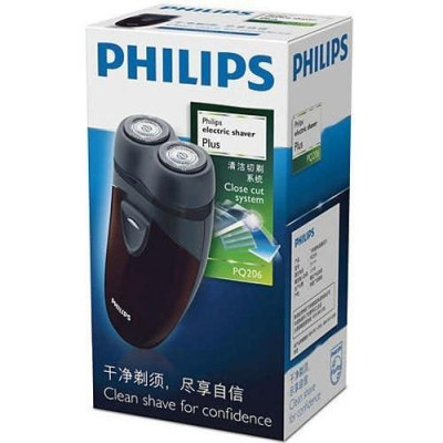MÁY CẠO RÂU PHILIPS PQ206