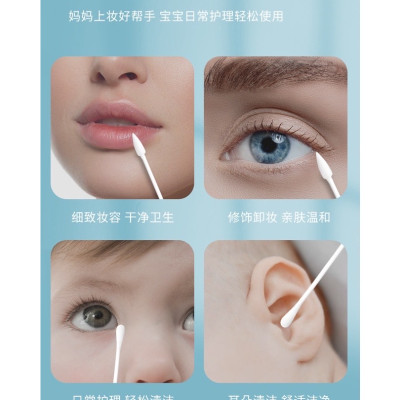 Sản phẩm dụng cụ trang điểm làm đẹp _ Combo hộp 200c tăm bông ráy tai lớn cao cấp với 2 đầu tăm thiết kế hình dáng khác nhau làm sạch sâu bên trong , an toàn và tiện lợi