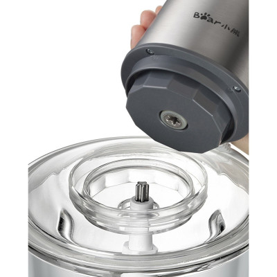 Máy xay thực phẩm hiệu Bear, model: QSJ-B03Y7 - Hàng chính hãng