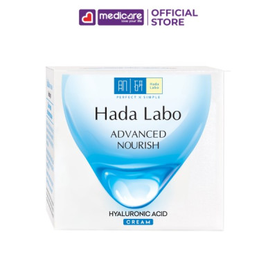  Kem dưỡng da HADA LABO 50g 