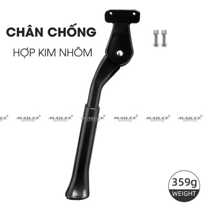 Chân chống xe đạp điều chỉnh bằng hợp kim nhôm LGA-28 lắp đặt tại vị trí 2 lỗ chờ hỗ trợ bên hông (như hình) cho xe đạp địa hình MTB/xe đạp gập/xe đạp điện bánh 20-29 inch, chiều dài điều chỉnh 33 - 40 cm - Mai Lee
